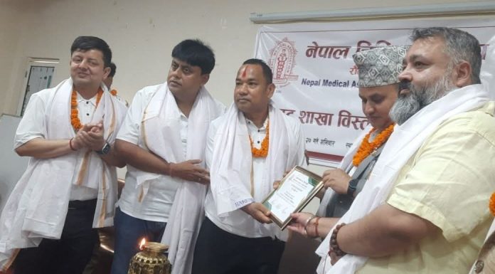 नेपाल चिकित्सक संघ रौतहटको अध्यक्षमा डाक्टर सुभाष चौधरी