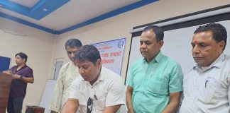 साइबर सुरक्षा र एआइसम्बन्धी अभिमुखीकरण कार्यक्रम सम्पन्न