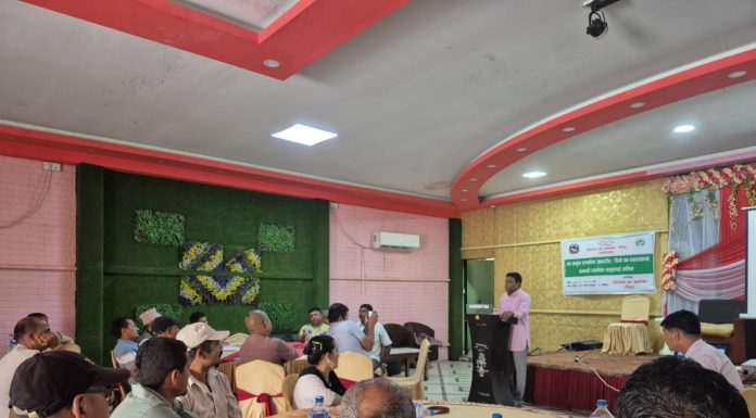 दिगो वन व्यवस्थापन सम्बन्धि उपभोक्ता समुहहरुलाई तालिम
