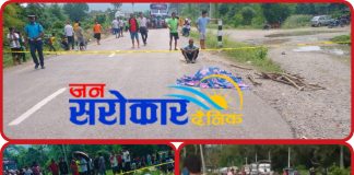 मंगलपुर दुर्घटनामा एकको मृत्यु,राजमार्ग बन्द