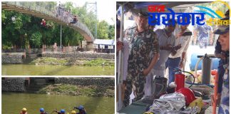 तीनै सुरक्षा निकायद्वारा मनसुनजन्य विपद् प्रतिकार्य अभ्यास प्रदर्शनी