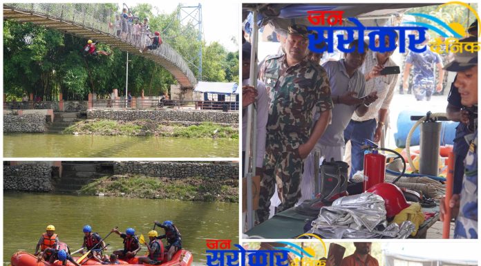 तीनै सुरक्षा निकायद्वारा मनसुनजन्य विपद् प्रतिकार्य अभ्यास प्रदर्शनी