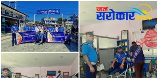 ट्राफिक सप्ताह:तेश्रो दिन १४ जना द्वारा रक्तदान