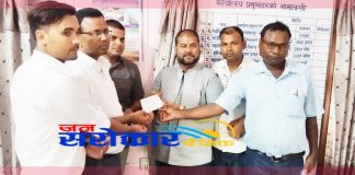 गरुडा नगरपालिकाले तिरिदियो किशानको कृषि बिजुली महसुल