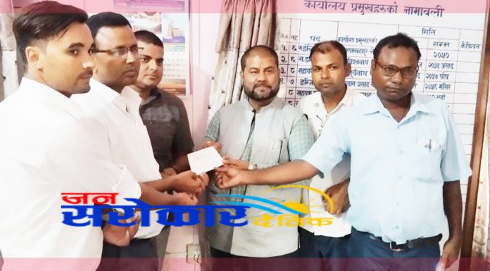 गरुडा नगरपालिकाले तिरिदियो किशानको कृषि बिजुली महसुल