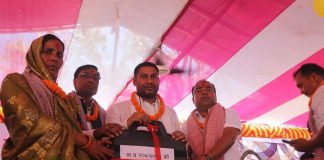 कटहरिया नगरपालिकाको ११ औं नगरसभा सम्पन्न