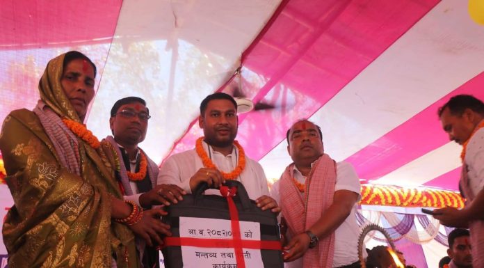 कटहरिया नगरपालिकाको ११ औं नगरसभा सम्पन्न