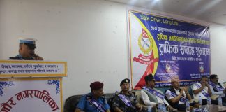 दुर्घटना न्यूनीकरणमा जनचेतना अभिवृद्धि गर्ने उद्देश्यसहित ‘ट्राफिक सप्ताह २०८२’सुरु