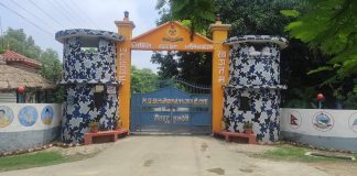 सशस्त्र प्रहरीद्वारा गोदाममा छापा,लाखौंको सामान बरामद