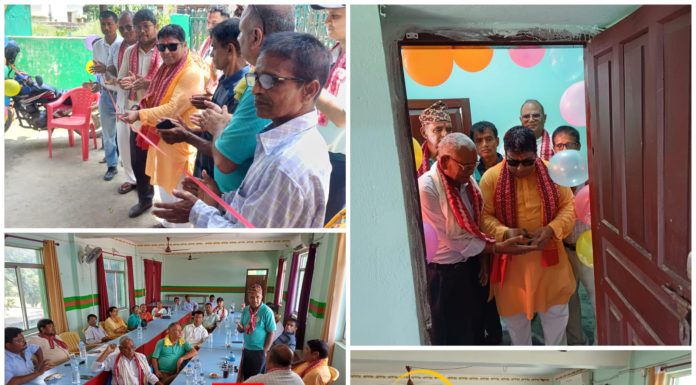 साना किसानले सुरु गर्यो चिस्यान केन्द्र