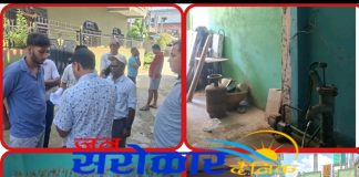 धाराको पानी जारमा भरेर चन्द्रनिगाहपुरमा बिक्रिवितरण