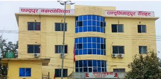 जिल्लाकै उत्कृष्ट पालिका बन्यो चन्द्रपुर नगरपालिका