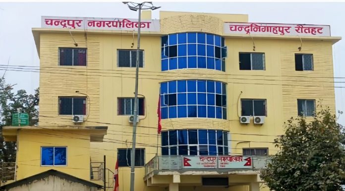 जिल्लाकै उत्कृष्ट पालिका बन्यो चन्द्रपुर नगरपालिका