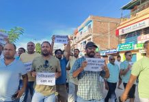 संविधानको रक्षा र बैदेशिक हस्तक्षेपको विरोध गर्दै काङ्ग्रेसको प्रदर्शन