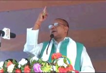 मधेसमा शान्ति र एकताका लागी मुख्यमन्त्री यादवको आह्वान