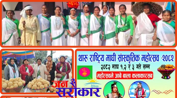 “माघी”महोत्सब गुजराको दयालपुरमा हुने