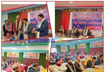 चन्द्रपुर नगरपालिकाको १६औँ हिउँदे अधिवेशन सम्पन्न