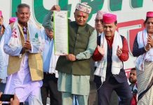 कांग्रेसको १० बुँदे प्रतिज्ञापत्र:के -के छ्न त प्रतिज्ञा ?