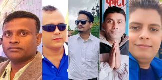 बारामा प्रेस युनियन सभापती यादबको संयोजकत्वमा निर्वाचन प्रचार–प्रसार मूल समिति गठन