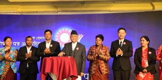 एमालेको घोषणापत्र सार्वजनिक:एमालेले तत्काल गर्ने ११ काम, ५ आधारभूत घोषणा र समृद्धिका २५ स्तम्भलाई नीतिगत प्राथमिकता