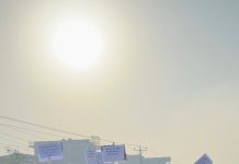 रौतहटमा वन डढेलो नियन्त्रण गर्न सचेतना र्याली