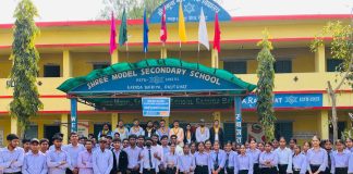 लुम्बिनी बिकास बैंकद्वारा बिद्यालयलाई सहयोग हस्तान्तरण