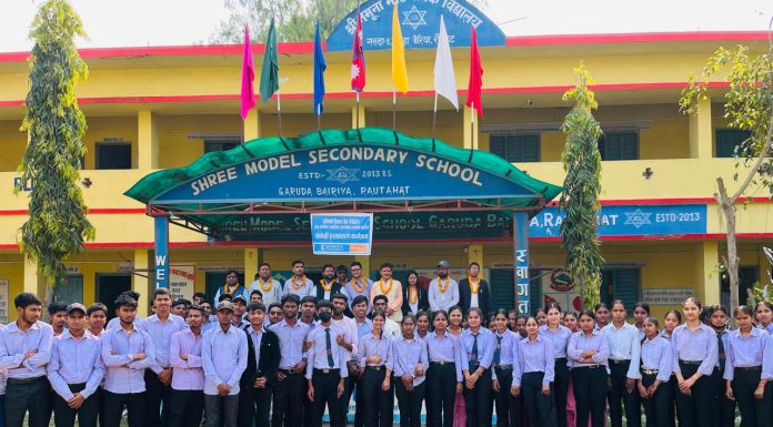 लुम्बिनी बिकास बैंकद्वारा बिद्यालयलाई सहयोग हस्तान्तरण