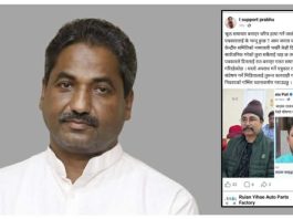 हार स्वीकार नगर्ने,पत्रकारलाई आरोप लगाउदै कति दिन नेता बन्ने ?