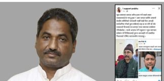 हार स्वीकार नगर्ने,पत्रकारलाई आरोप लगाउदै कति दिन नेता बन्ने ?