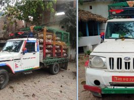 भारतीय कुखुरा बोकेको गाडी नियन्त्रणमा ,मुस्कान पोल्ट्रि फर्म राजपुरका संचालक रामप्रवेश साह माथी तस्करीको आरोप