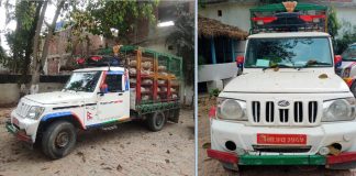 भारतीय कुखुरा बोकेको गाडी नियन्त्रणमा ,मुस्कान पोल्ट्रि फर्म राजपुरका संचालक रामप्रवेश साह माथी तस्करीको आरोप