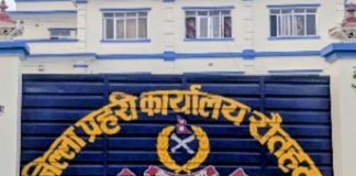 रौतहट: एसईई परिक्षाको मर्यादा भंग गर्ने ३ जना प्रहरी नियन्त्रणमा