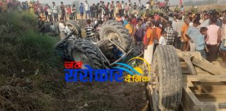 ट्रेक्टरको ईन्जिनले च्यापिदा चालकको मृत्यु