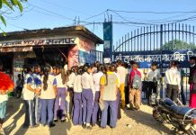 रौतहट: १० हजार बढी विद्यार्थी एसईईमा सहभागी