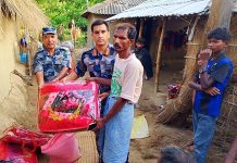 सशस्त्रद्वारा हावाहुरी पिडितलाई सहयोग प्रदान