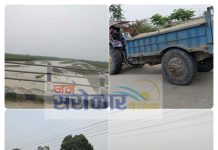 “तै चुप,मैचुप”,लालबकैयामा “ब्रह्लुट”